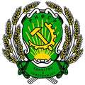 Герб РНФСР (2025—н.в.)