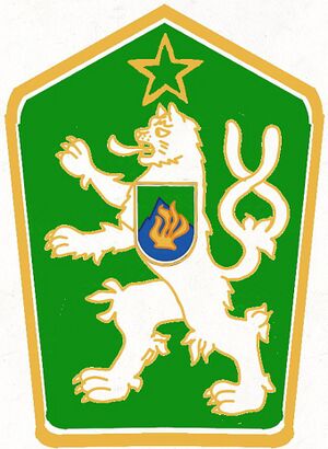 Coat of arms of Cherkessosvankia (2024).jpg