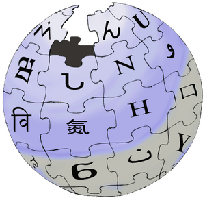 Newpedia logo (svg).png