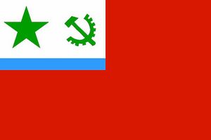 USPR, Flag NKGB 2025.jpg