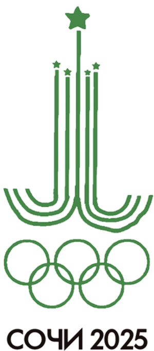 Emblem of the 2025 Summer Olympics.png
