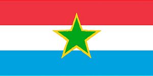 Flag of SR Luxembourg.jpg