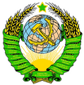 Герб ССНР (2024–н.в.)