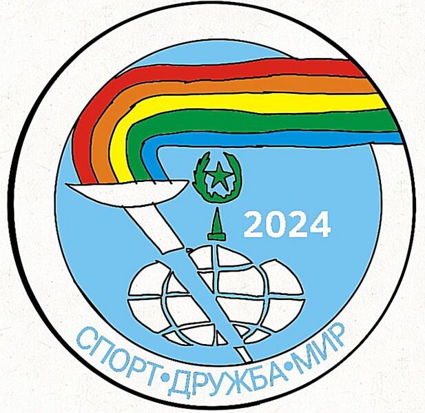 Файл:Drujba 24.jpg