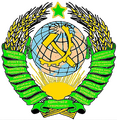 Герб ССНР (2023-2024)