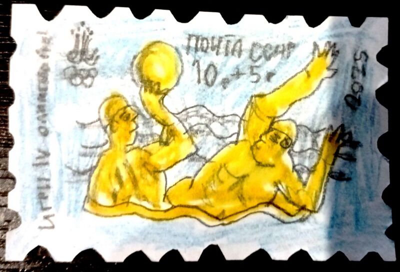 Файл:2025. Олимпиада-25. Водное поло.jpg