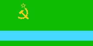 Flag of the Guzag Suviet People Republic.jpg